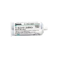 ＩＴＷパフォーマンスポリマー デブコン　5ミニッツエポキシ　接着剤　50ml 14270