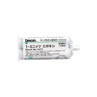 ＩＴＷパフォーマンスポリマー デブコン　5ミニッツエポキシ　接着剤　50ml 14270