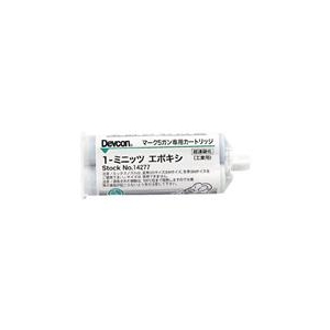 ＩＴＷパフォーマンスポリマー デブコン　5ミニッツエポキシ　接着剤　50ml 14270-イメージ1