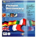 インフィニシス Picture Dictionary【Win/Mac版】(CD-ROM) PICTUREDICTIH