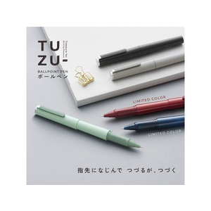 セーラー万年筆 TUZU ボールペン グリーン FC111SA-820241160-イメージ3