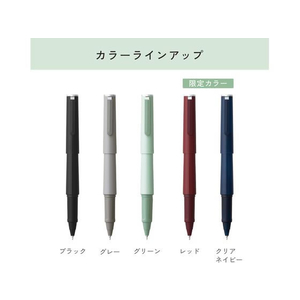 セーラー万年筆 TUZU ボールペン グリーン FC111SA-820241160-イメージ6