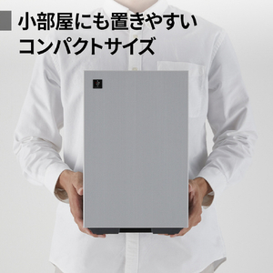 シャープ 空気清浄機 ホワイト系 FU-U40-W-イメージ10