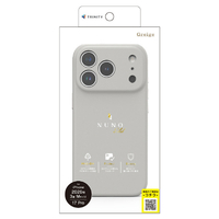 トリニティ iPhone 18 Pro用 / 17 Pro用 [NUNO] マグネット吸着式アクセサリー対応 背面シリコンレザーケース グレージュ TR-IP26M3-NNSL-SIGRG