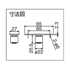 ダイケン ドアハンガー ニュートン20ガイドローラ N10-NGR､N20-NGRドアハンガー用ガイドローラ FC479FK-3814564-イメージ4