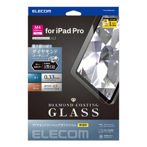 iPad pro 11インチ　(第二世代) 極美品 ELECOMフィルム、 11インチiPad Pro(M4) ガラスフィルム 動画映え 超透明 ガイド