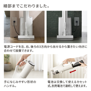 日立 自動ごみ収集ドック付きスティッククリーナー らくメンテスティック ナチュラルホワイト PV-BG1000R W-イメージ12