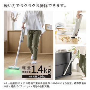日立 自動ごみ収集ドック付きスティッククリーナー らくメンテスティック ナチュラルホワイト PV-BG1000R W-イメージ2