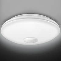東芝 ～6畳用 LEDシーリングライト NLEH06018ASDLD