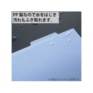 コクヨ 個別フォルダー(カラー・PP製) A4 グレー 5冊×30パック FC443YP-A4-IFH-M-イメージ3