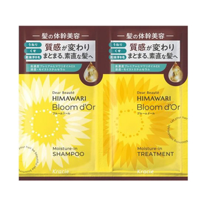 クラシエ ディアボーテ ブルームドール トライアル SP&TR FCE494M-イメージ1