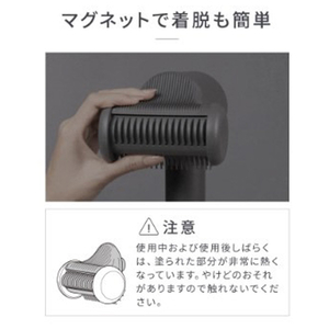 SALONIA スムースシャインスマートドライヤー グレー KSAL25120-GR-イメージ14