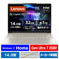 レノボ ノートパソコン Lenovo Yoga Slim 7i Aura Edition Gen 10 シーシェル 83JX0051JP