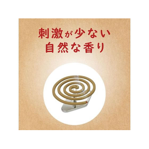 大日本除虫菊 金鳥/天然除虫菊 金鳥の渦巻 10巻 FC837TH-イメージ4