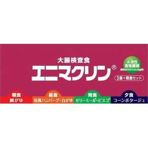 堀井薬品 エニマクリン 大腸検査前日の食事 1セット FCE043W-イメージ2