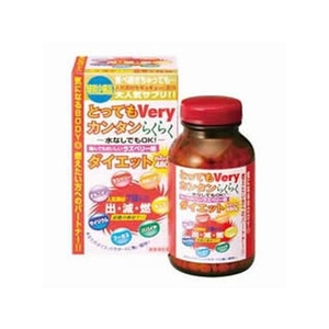 アスティ とってもVeryカンタンらくらくダイエット 480粒 FCN2194-イメージ1