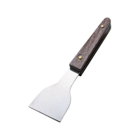 エムテートリマツ MT木柄文字ヘラ FCL4987-035242001