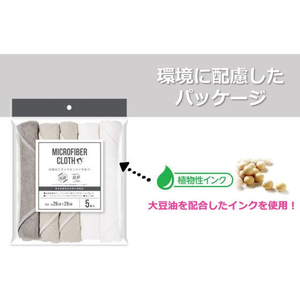 ストリックスデザイン 抗菌 マイクロファイバークロス 5枚×72袋 FC105PM-SB-062K-イメージ4