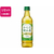 キリンビバレッジ 生茶 からだ晴れ茶 525ml×48本 FCJ082U-イメージ1