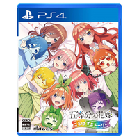 MAGES. PLJM17185 五等分の花嫁 ごとぱずストーリー 【PS4 