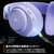 SteelSeries Arctis Nova 3P Wireless ラベンダー 61692-イメージ5