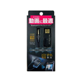カシムラ USB給電Bluetoothミュージックレシーバー 低遅延 FC354NMKD253