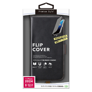 PGA iPhone 16用フリップカバー ブラック PG-24AFP02BK-イメージ1