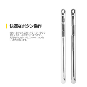 National Geographic iPhone 11 Pro用ソフトクリアケース Global Seal Jelly Case NG17131I58R-イメージ4