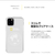 National Geographic iPhone 11 Pro用ソフトクリアケース Global Seal Jelly Case NG17131I58R-イメージ3