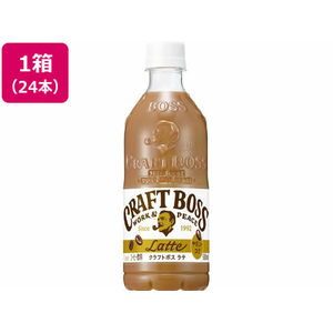 サントリー F028243-FBLP5 クラフトボス ラテ 500ml×24本 |エディオン