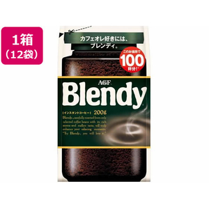 味の素ＡＧＦ ブレンディ袋 200g 12袋 FC415NT-イメージ1
