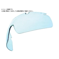 uvex UVEX/一眼型保護メガネ アイボ 替レンズ 9160055 FC693XR-8366644
