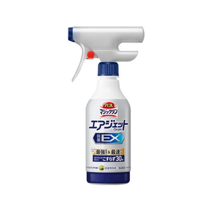 KAO バスマジックリン エアジェット 除菌EX ハーバルクリア 本体 390mL FC085YN-イメージ1