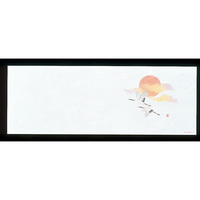 アーテック 遊膳 花暦 おてもとまっと 100枚 鶴 FC857LW-7967400