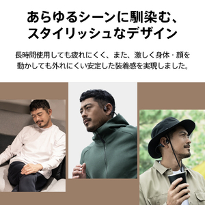 AVIOT 骨伝導イヤホン Openpiece Elite bronze gold WB-E1M-GL-イメージ16