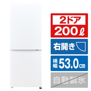 AQUA 【右開き】200L 2ドア冷蔵庫 スノーホワイト AQR-20P(W)-イメージ1