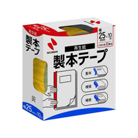 ニチバン 製本テープ(再生紙)25mm×10m 黄 FCV3583-BK-252