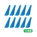 アーテック ソフトサテンはちまき 青 10本組 FCD434H-18951