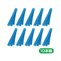 アーテック ソフトサテンはちまき 青 10本組 FCD434H-18951