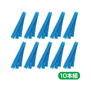 アーテック ソフトサテンはちまき 青 10本組 FCD434H-18951-イメージ1