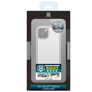 パワーサポート iPhone 13 mini用ケース Shock Proof Hybrid Jacket Clear PIPY-31-イメージ1