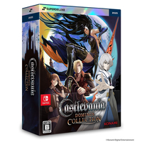 コナミ CastlevaniaDominusCollection DELUXE EDITION【Switch】 SDX023NSWD