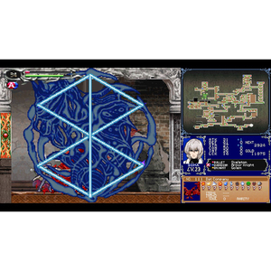コナミ CastlevaniaDominusCollection DELUXE EDITION【Switch】 SDX023NSWD-イメージ11