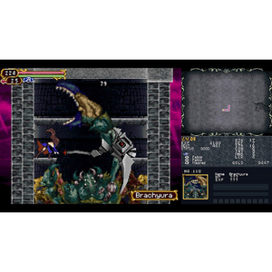 コナミ CastlevaniaDominusCollection DELUXE EDITION【Switch】 SDX023NSWD-イメージ6