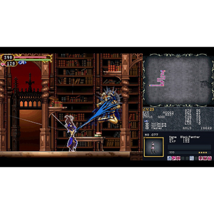 コナミ CastlevaniaDominusCollection DELUXE EDITION【Switch】 SDX023NSWD-イメージ7