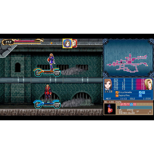コナミ CastlevaniaDominusCollection DELUXE EDITION【Switch】 SDX023NSWD-イメージ8