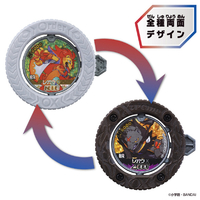 バンダイ GBRBｺｲﾝ3ｻｲｷﾖｳｦﾎｺﾙﾓﾉﾀﾁ 逆転バリバリバース バリバコイン 第3