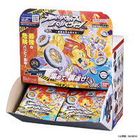 バンダイ GBRBｺｲﾝ3ｻｲｷﾖｳｦﾎｺﾙﾓﾉﾀﾁ 逆転バリバリバース バリバコイン 第3
