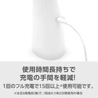 e angle ANG-OI30-A-WH ウルトラファインバブルフロッサー 口腔洗浄器