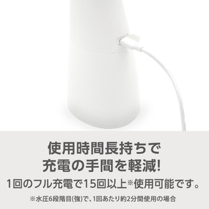e angle ウルトラファインバブルフロッサー 口腔洗浄器 ホワイト ANG-OI30-A-WH-イメージ5